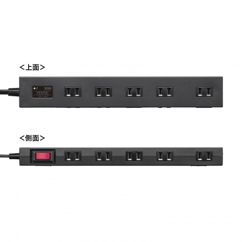 雷ガードタップ（10個口・2m・ブラック） TAP-SP2110N-2BK サンワサプライ