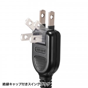 雷ガードタップ（10個口・3m・ブラック） TAP-SP2110N-3BK サンワサプライ