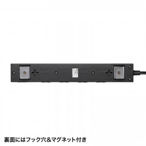 雷ガードタップ（10個口・3m・ブラック） TAP-SP2110N-3BK サンワサプライ