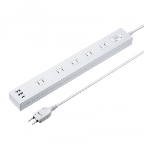 電源タップ（10個口・PD20W対応・USB充電ポート付・2m・ホワイト）