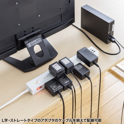 電源タップ（10個口・PD20W対応・USB充電ポート付・2m・ホワイト）