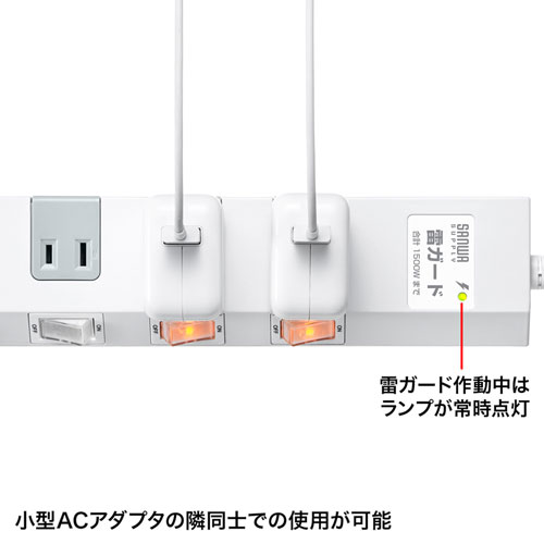 Amazon.co.jp: サンワサプライ 電源タップ 10個口・2P (1m