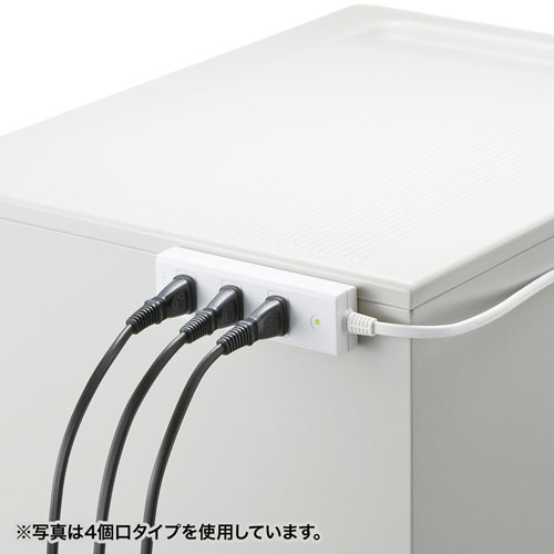 雷ガードタップ（2P・3個口・1m）