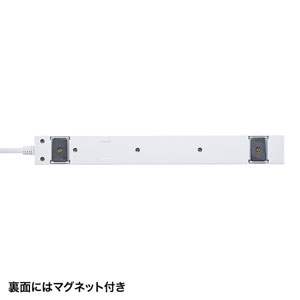 雷ガードタップ(2P・10個口・1m・マグネット・一括集中スイッチ・ブレーカー付き)