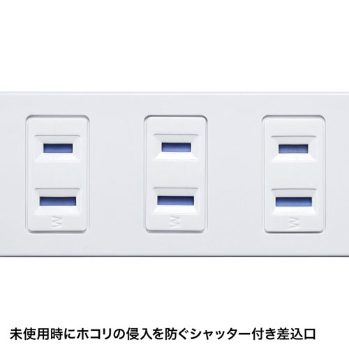 雷ガードタップ(2P・10個口・1m・マグネット・一括集中スイッチ・ブレーカー付き)