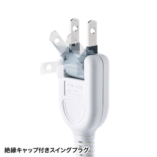 雷ガードタップ(2P・10個口・5m・マグネット・一括集中スイッチ・ブレーカー付き)