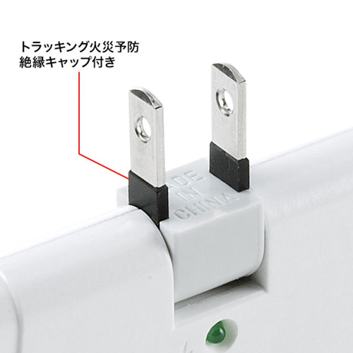 タップ（2P・3個口・雷ガード・スイングプラグ） TAP-SP223 サンワサプライ