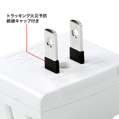 タップ（2P・3個口・雷ガード） TAP-SP224 サンワサプライ