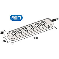 2P・6個口・2Pスイングプラグ5mコード・雷ガード・個別スイッチ付省エネタップSP TAP-SP26E-5 サンワサプライ