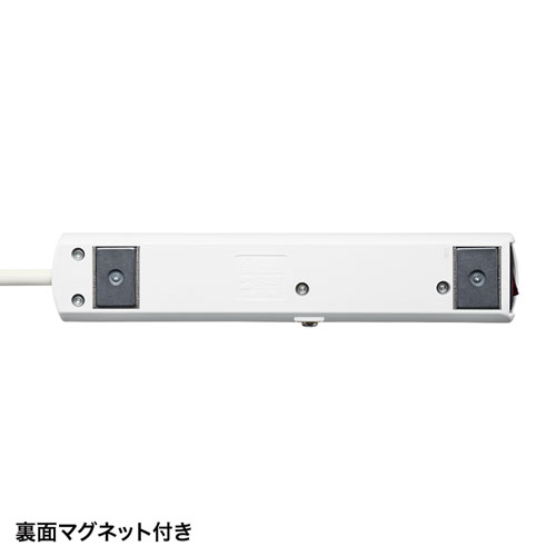 電源タップ(抜け止め・3P・4個口・5m・雷ガード・ブレーカー内蔵・一括スイッチ・マグネットつき) TAP-SP34MG-5 サンワサプライ