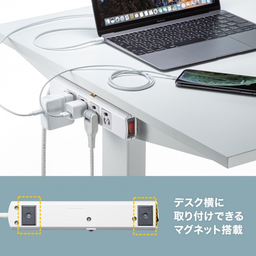 電源タップ(抜け止め・3P・4個口・5m・雷ガード・ブレーカー内蔵・一括スイッチ・マグネットつき) TAP-SP34MG-5 サンワサプライ