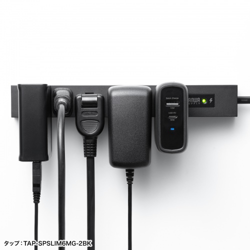 電源タップ（スリムタップ・AC4口・縦横差し込み・車輪差し・雷ガード・マグネット・2m・ACアダプタ対応・シンプルデザイン・マット調・スイングプラグ・ブラック）