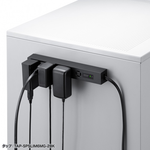 電源タップ（スリムタップ・AC4口・縦横差し込み・車輪差し・雷ガード・マグネット・2m・ACアダプタ対応・シンプルデザイン・マット調・スイングプラグ・ブラック）
