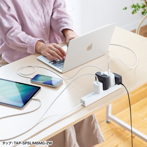 電源タップ（スリムタップ・AC4口・縦横差し込み・車輪差し・雷ガード・マグネット・2m・ACアダプタ対応・シンプルデザイン・マット調・スイングプラグ・ブラック）