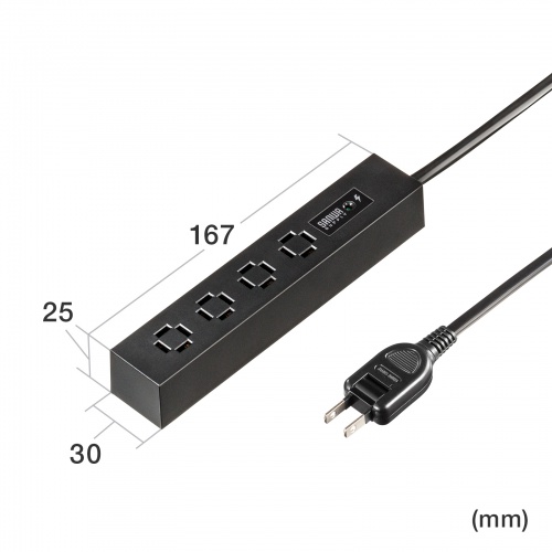電源タップ（スリムタップ・AC4口・縦横差し込み・車輪差し・雷ガード・マグネット・2m・ACアダプタ対応・シンプルデザイン・マット調・スイングプラグ・ブラック）