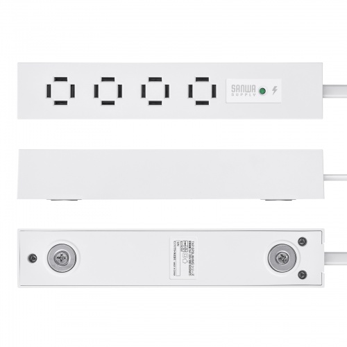 電源タップ（スリムタップ・AC4口・縦横差し込み・車輪差し・雷ガード・マグネット・2m・ACアダプタ対応・シンプルデザイン・マット調・スイングプラグ・ホワイト）