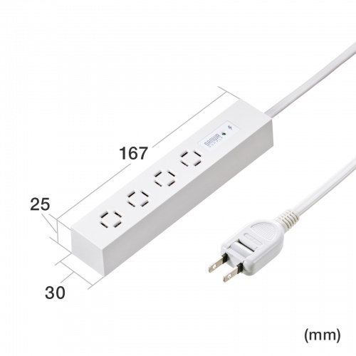 電源タップ（スリムタップ・AC4口・縦横差し込み・車輪差し・雷ガード・マグネット・2m・ACアダプタ対応・シンプルデザイン・マット調・スイングプラグ・ホワイト）