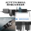 電源タップ（スリムタップ・AC6口・縦横差し込み・車輪差し・雷ガード・マグネット・2m・ACアダプタ対応・シンプルデザイン・マット調・スイングプラグ・ブラック）