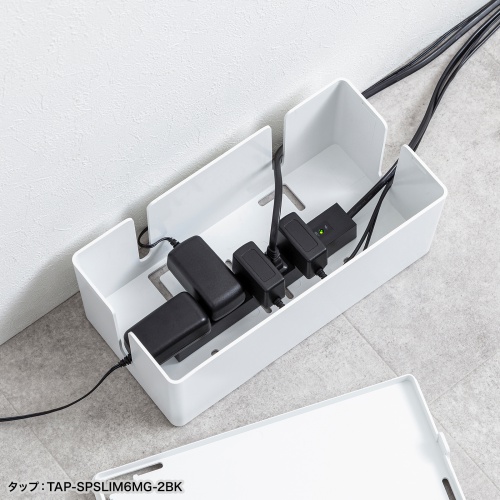 電源タップ（スリムタップ・AC6口・縦横差し込み・車輪差し・雷ガード・マグネット・2m・ACアダプタ対応・シンプルデザイン・マット調・スイングプラグ・ホワイト）