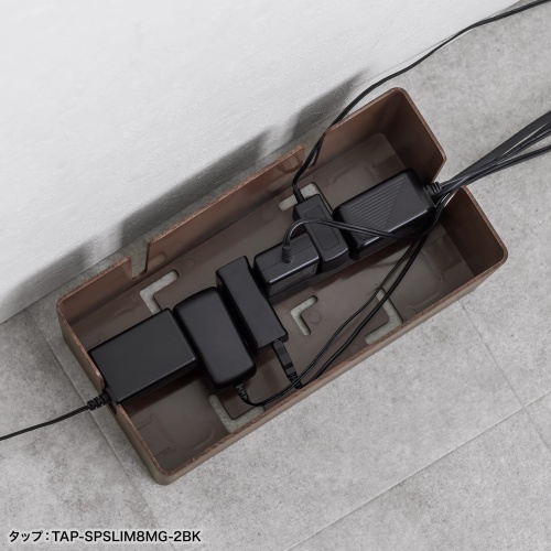 電源タップ（スリムタップ・AC8口・縦横差し込み・車輪差し・雷ガード・マグネット・2m・ACアダプタ対応・シンプルデザイン・マット調・スイングプラグ・ホワイト）