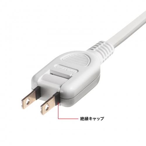 電源タップ（マグネット・雷ガード・1m・8個口・スリム・上下左右差込み・ホワイト）