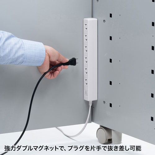 タップ（雷ガード・2P・6個口・5m・抜け止め・マグネット・ホワイト）