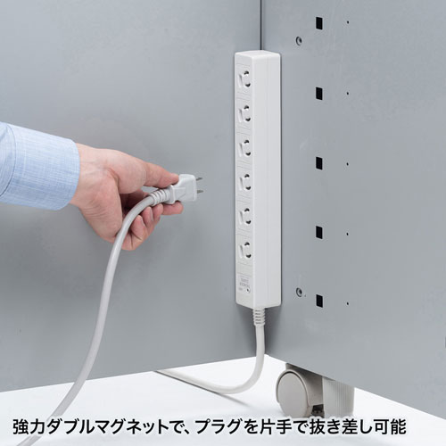 タップ（雷ガード・3P・6個口・3m・抜け止め・マグネット・ホワイト）