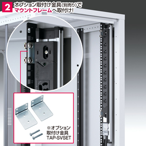 15Aコンセントバー（19インチサーバーラック用・18個口） サンワサプライ