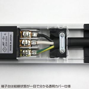 15Aコンセントバー（19インチサーバーラック用・18個口） サンワサプライ