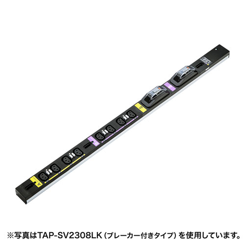 19インチサーバーラック用コンセント（20A・抜け防止ロック付き・12個口・3m)