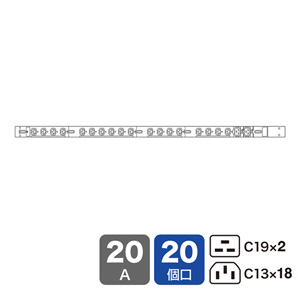 TAP-SV22020C19_MA.JPG