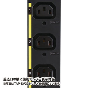 19インチサーバーラック用コンセント（20A・抜け防止ロック付き・24個口・3m)