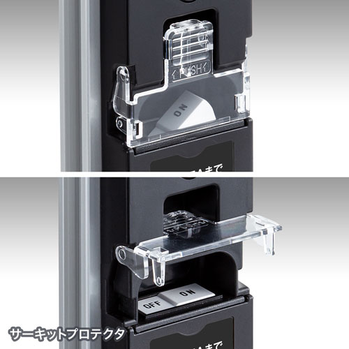 19インチサーバーラック用コンセント　200V(30A・IEC C13×16個口・3m)