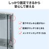 サーバーラック用電源タップ専用取り付け金具(19インチサーバーラック用・サーバーラック用コンセント・データセンター)