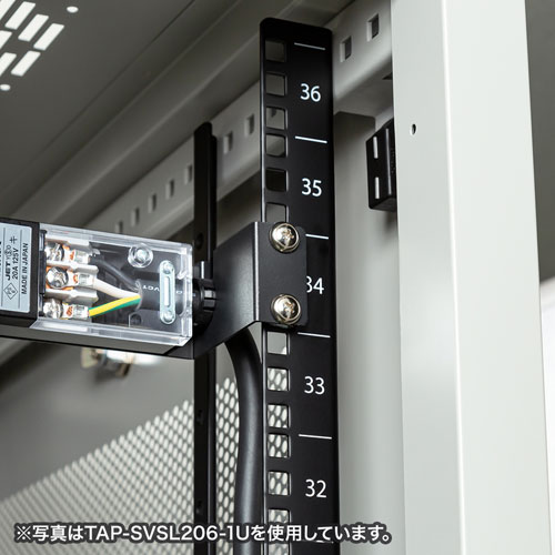 19インチラック用コンセントバー 6口｜3P抜け止め・1Uサイズ