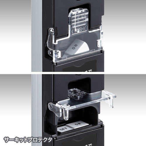 サーバーラック電源タップ（コンセントバー・スリムタイプ・クランプセンサー取付可能・3P・30A・12個口・3m・19インチサーバーラック用・データセンター・サンワサプライ【返品不可】）