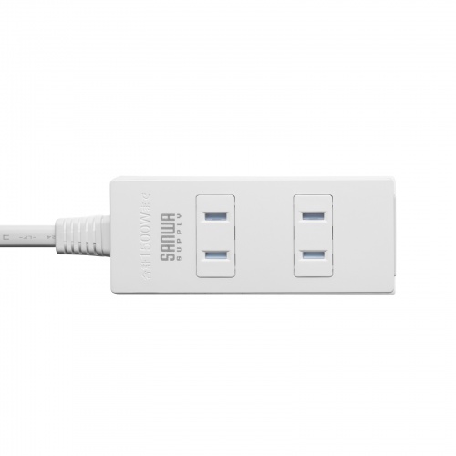 電源タップ（火災予防タップ・コンセント・3個口・1m・ホワイト）