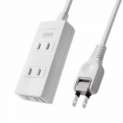 電源タップ（3個口・2m・ホワイト・火災予防・消火シート内蔵・シャッター付き・スイングプラグ）