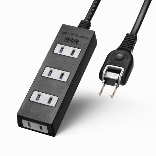 電源タップ（火災予防タップ・コンセント・4個口・3m・ブラック）