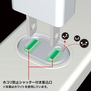 電源タップ（3m・2P・4個口・トラッキング対策・集中スイッチ付き・ブラック） TAP-TSH43SWBKN サンワサプライ