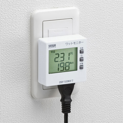 【アウトレット･訳あり・セール】ワットモニター（検電器）