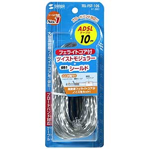 10個セット サンワサプライ シールド付ツイストモジュラーケーブル TEL-ST-05N2 TEL-ST-05N2X10 10個セット サンワサプライ シールド付ツイストモジュラーケーブル TEL
