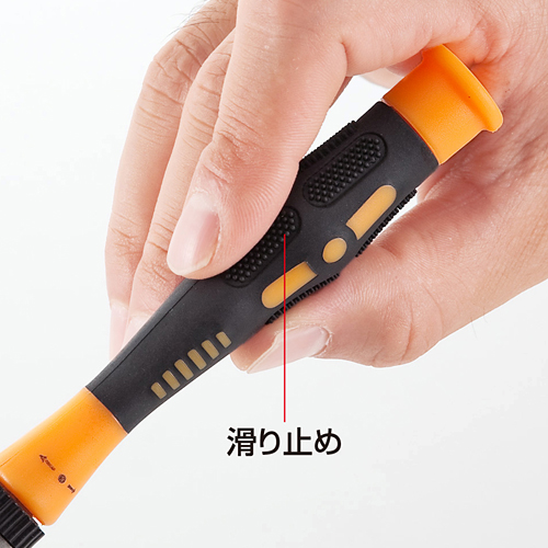 31種類対応トルクスドライバーセット サンワサプライ