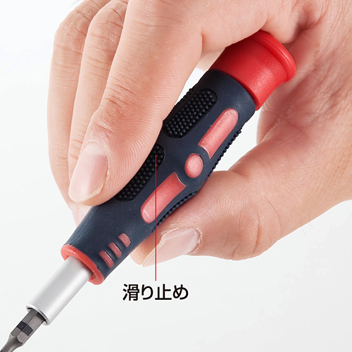 22種類対応トルクスドライバーセット サンワサプライ