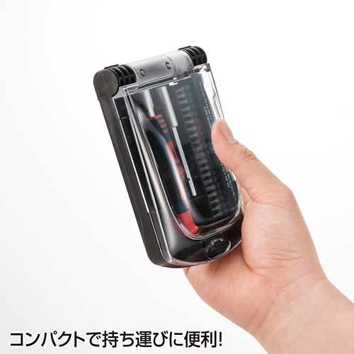 22種類対応トルクスドライバーセット サンワサプライ