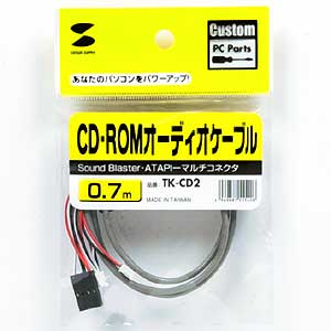 ドライバCD-ROM、DVD-ROM、専用ケーブル！ オーディオインターフェース ドライバCD-ROM、DVD-ROM、専用ケーブル！ オーディオ
