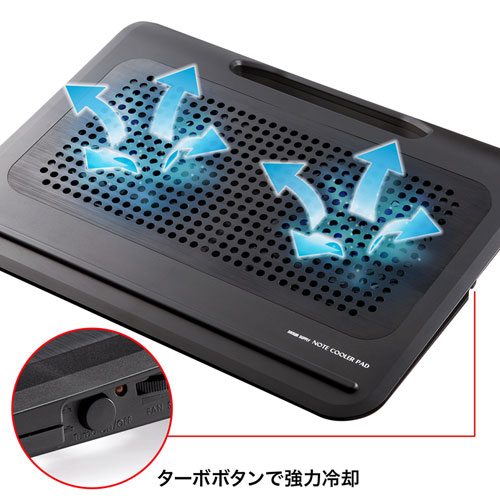 クーラーパッド（ノートPC用・ターボ機能付き・17.3インチ対応・2ファン・USB給電・風量調節・2段階角度調節） TK-CLN19UN