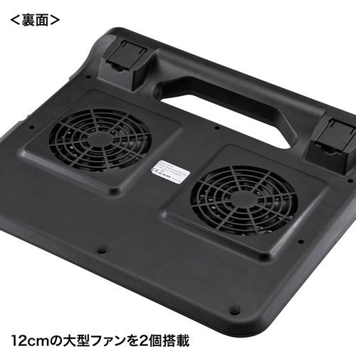 クーラーパッド（ノートPC用・ターボ機能付き・17.3インチ対応・2ファン・USB給電・風量調節・2段階角度調節） TK-CLN19UN