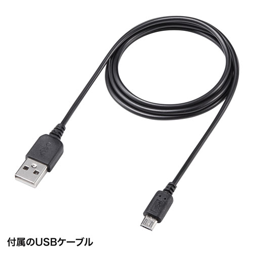 スマホ冷却（スマホクーラー・充電式・ペルチェ素子・持ちはこび・汎用・縦横可能・おすすめ） TK-CLN24 サンワサプライ