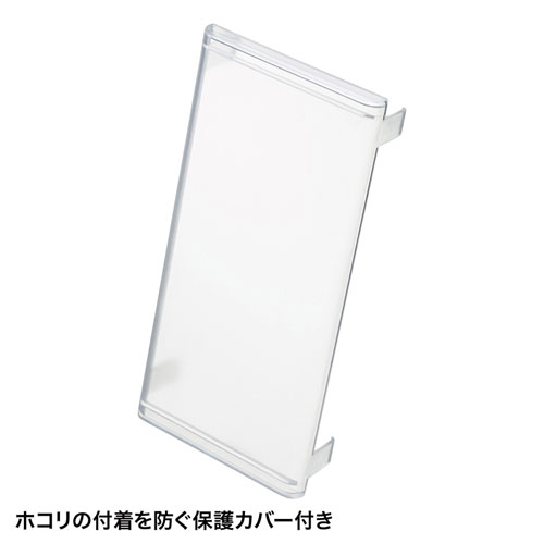 スマホ冷却（スマホクーラー・充電式・ペルチェ素子・持ちはこび・汎用・縦横可能・おすすめ） TK-CLN24 サンワサプライ